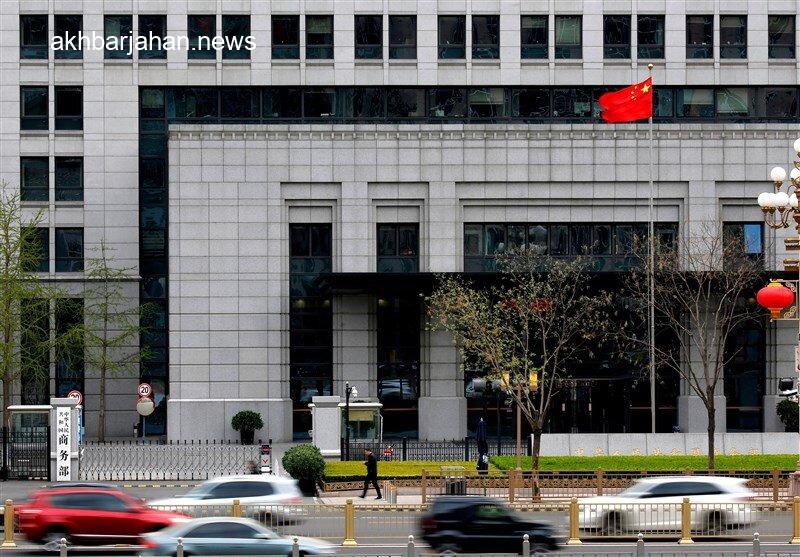 پاسخ کوبنده چین به تهدیدات آمریکا: منتظر تلافی باشید