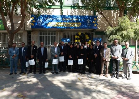 مرکز آموزش مهارت‌های زندگی در شرق تهران افتتاح شد