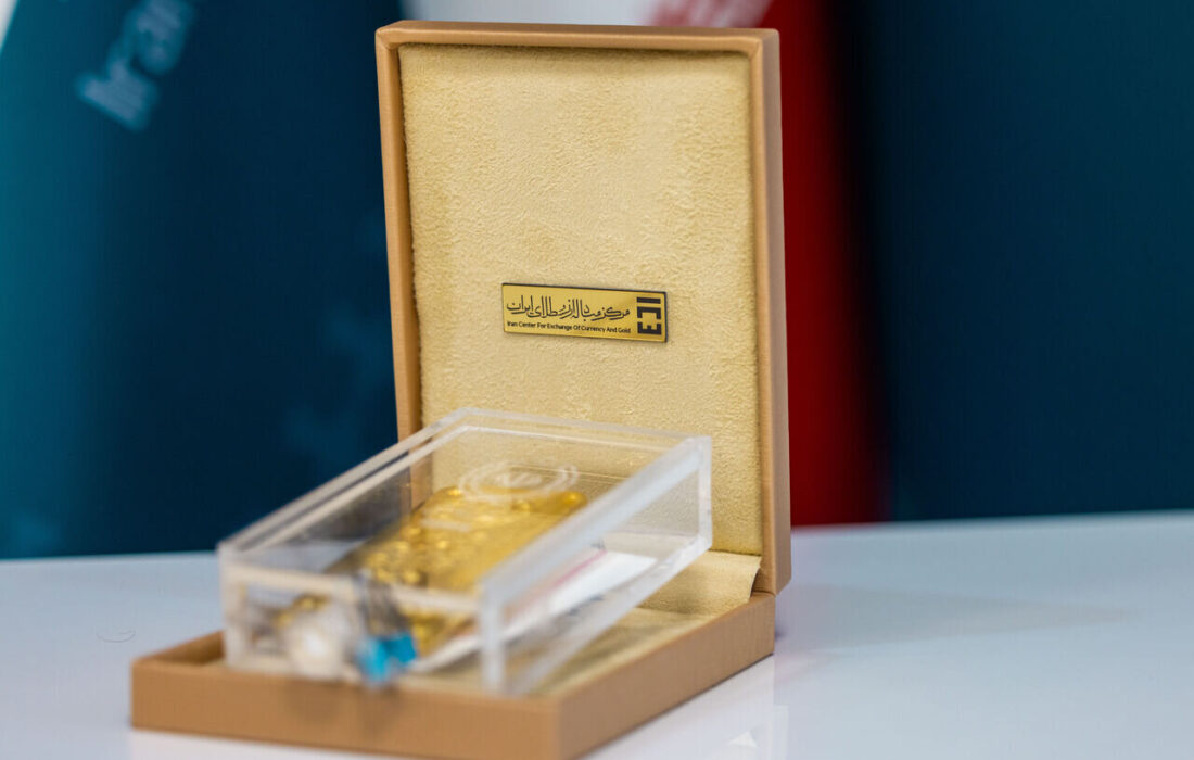 ورود ۷۰۰ کیلوگرم شمش طلا توسط سرمایهگذاران خارجی و عرضه در مرکز مبادله