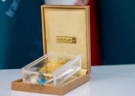 ورود ۷۰۰ کیلوگرم شمش طلا توسط سرمایه‌گذاران خارجی و عرضه در مرکز مبادله