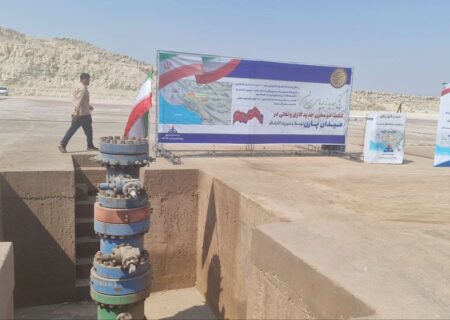 ذخایر جدید گازی ایران، پشتوانه ۲۵ ساله تأمین گاز تهران