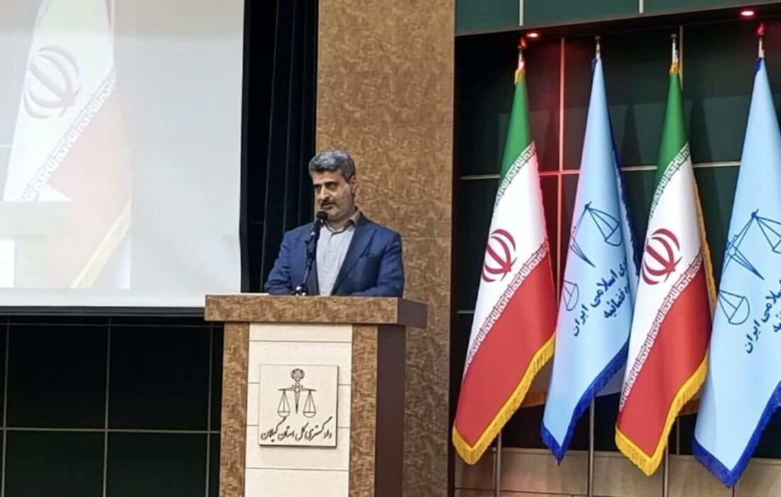 الهیان: دادستانی، بازوی توانمند عدالت در جامعه