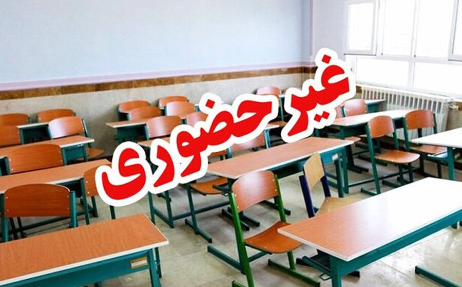 غیرحضوری شدن مدارس نوبت ظهر در 6 شهرستان استان خوزستان