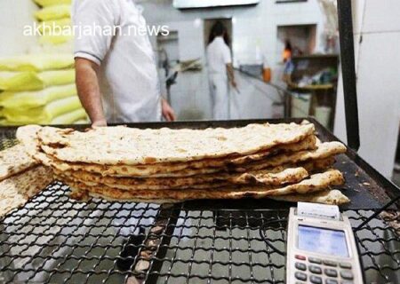 تشکیل پرونده برای نانوایی‌های متخلف خرم‌آباد در تعزیرات