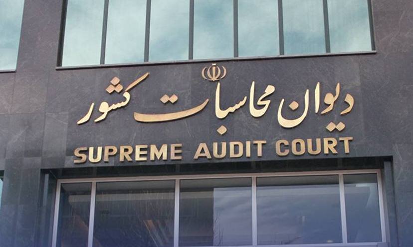 واریز بدهی 7 شرکت پتروشیمی به حساب خزانه دولت