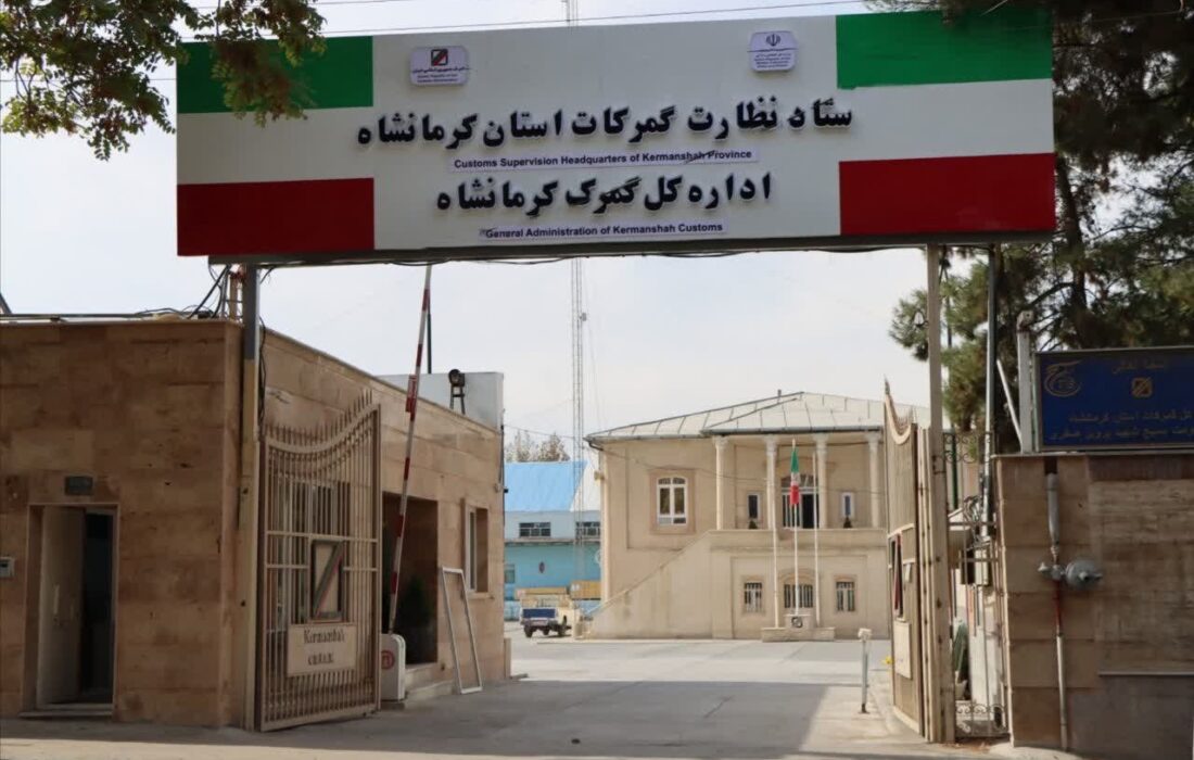 خسروی دوم شد، پرویزخان سوم؛ رقابت جذاب گمرکات ایران در صادرات به عراق