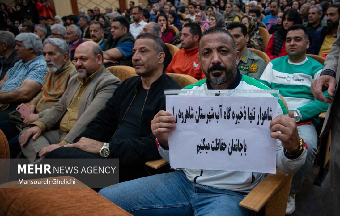 شاهرود و بسطام در آستانه فاجعه زیست‌محیطی و انسانی در شاهوار؛ نگرانی مردم