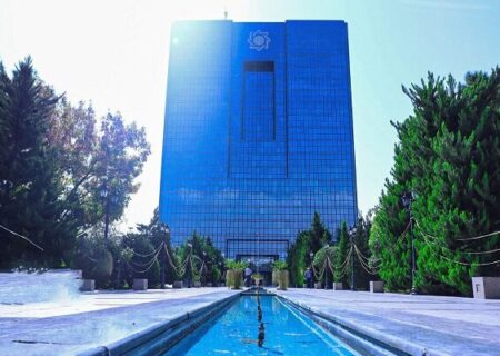 پاسخ بانک مرکزی به ادعاهای وزارت ورزش درباره وام ازدواج