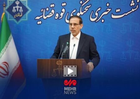 صدور کیفرخواست برای ۱۴ متهم پرونده جنجالی نیشکر هفت تپه