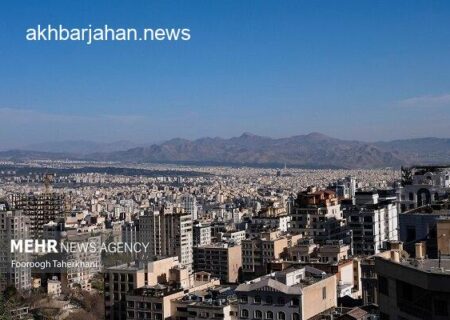 با وام 1 میلیاردی، صاحب خانه 9 متری شوید!