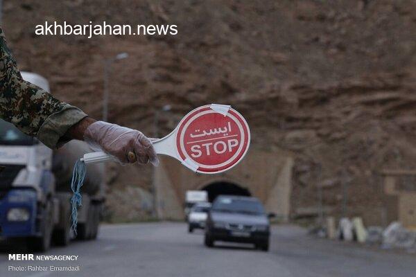 محدودیت تردد در جاده کرج-مازندران و آزادراه تهران-شمال اعمال شد