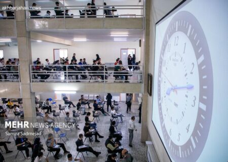 اعلام نتایج نهایی کنکور سراسری 1404