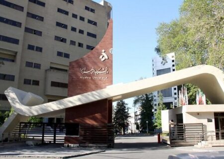 کاشت ۴۰۰ اصله نهال میوه در محوطه خوابگاه‌های دانشگاه الزهرا (س)