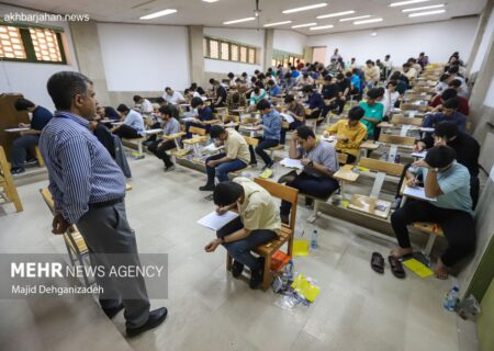 نحوه ثبت نام پذیرفته‌شدگان کنکور 1404: ثبت نام از 21 مهر آغاز می‌شود