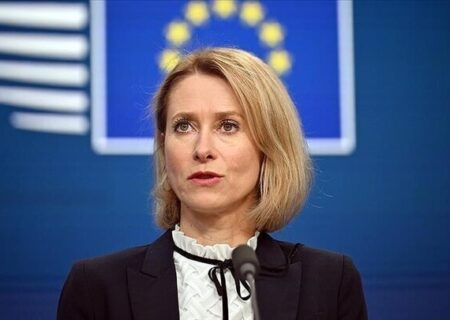 کالاس: دیپلماسی، تنها مسیر حل بحران هسته‌ای ایران