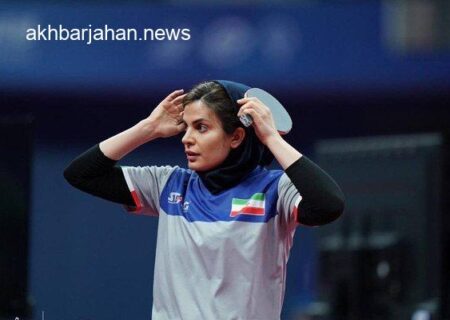 ناکامی دختران پینگ‌پنگ‌باز ایران در مسابقات آسیایی