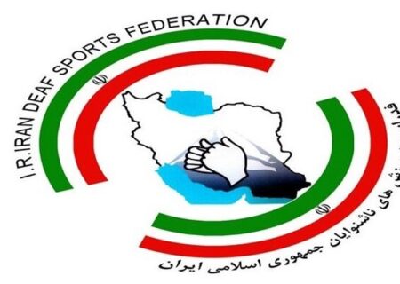 توسعه المپیک ناشنوایان با افزودن رشته‌های ورزشی مدال‌آور