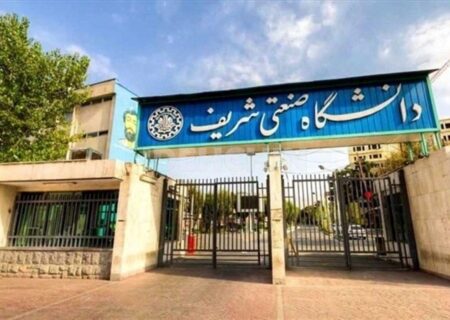 دانشگاه صنعتی شریف با کسب 5 مدال، در المپیاد دانشجویی خوش درخشید