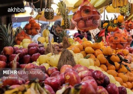 تازه‌ترین قیمت انواع میوه در میادین تره بار تهران مشخص شد