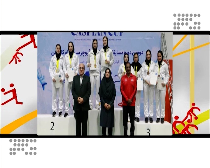 اختتامیه رقابتهای هاپکیدوی بانوان در سمنان برگزار شد