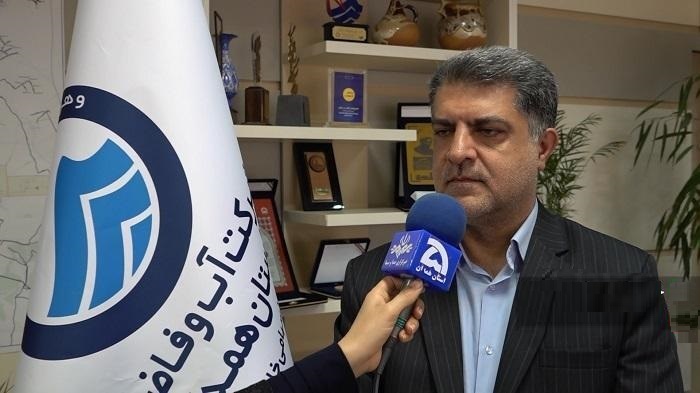 رسیدگی به ۱۰۸ مورد گزارش مردمی درباره اتلاف آب در همدان
