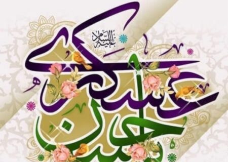 سالروز ولادت امام حسن عسکری (ع)؛ درس‌هایی از صبر و استقامت