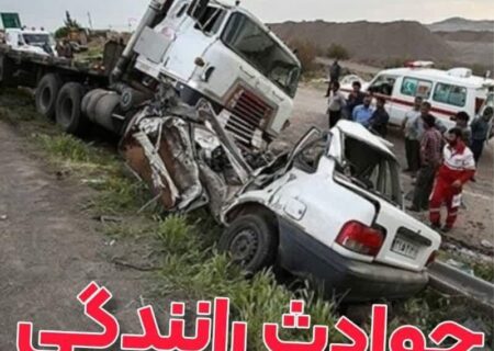 مازندران در صدر جدول کاهش آمار جانباختگان تصادفات رانندگی کشور