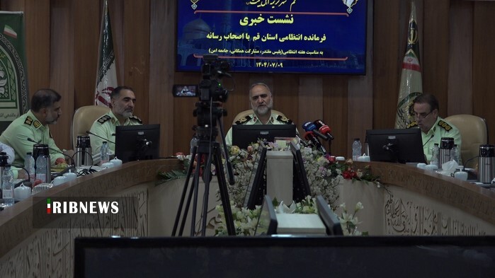 قم، پیشتاز کاهش آمار سرقت در کشور