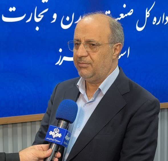 بررسی ضربالاجلی مشکلات فعالان معدنی در طرح ملی خدمت