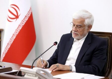 تسلیت عارف در پی درگذشت آقامحمدی