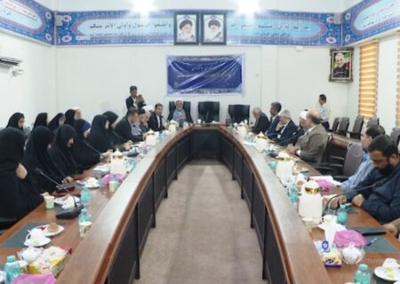 هرمزگان میزبان پنجمین اجلاس انقلاب و مهدویت در بهمن ماه