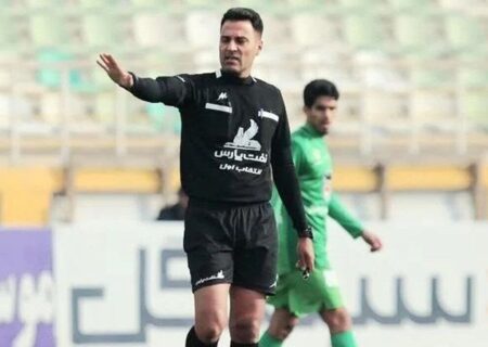 معرفی داوران قضاوت‌کننده در هفته ششم لیگ برتر فوتبال