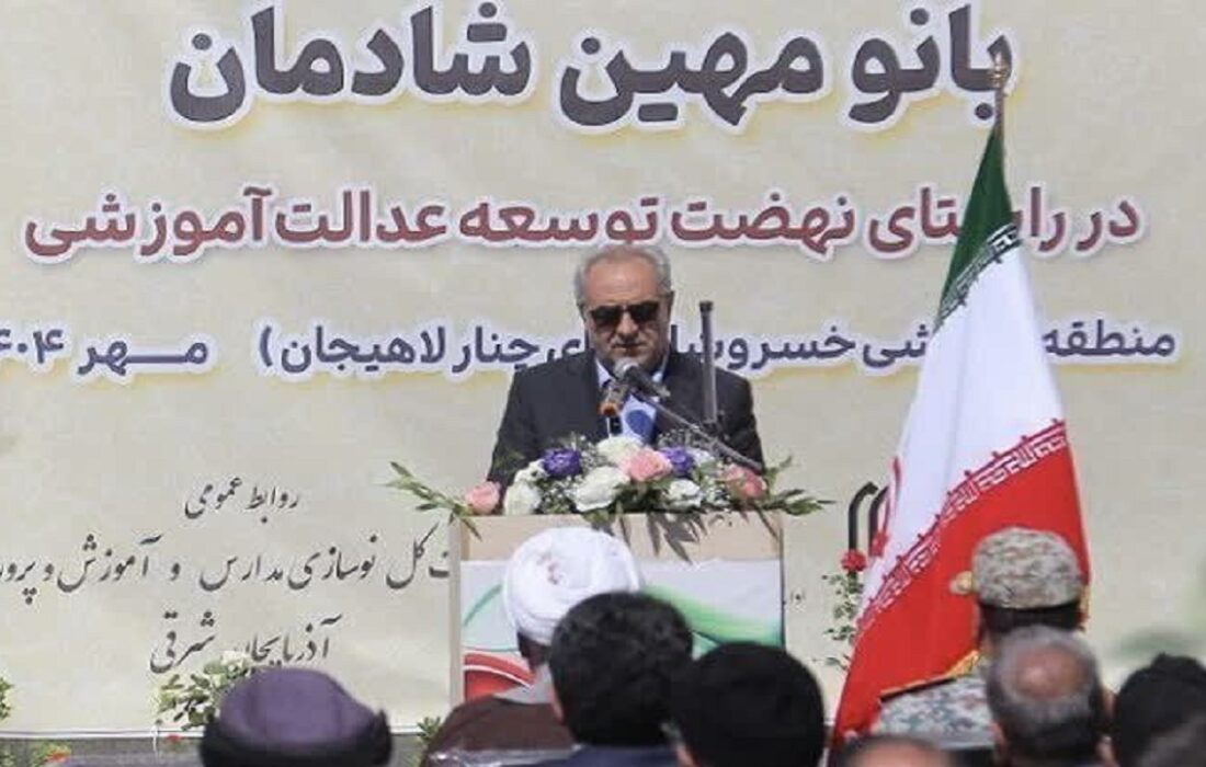 مدرسه 6 کلاسه خیرساز در خسروشاه افتتاح شد