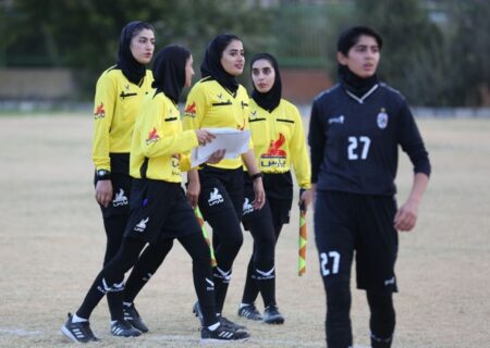 معرفی داوران قضاوت‌کننده در هفته چهارم لیگ برتر فوتبال بانوان