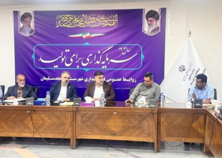 آموزش اقشار مختلف، راهکاری مؤثر در کاهش آسیب‌های اجتماعی