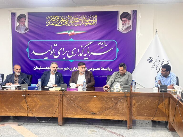 آموزش اقشار مختلف، راهکاری مؤثر در کاهش آسیبهای اجتماعی