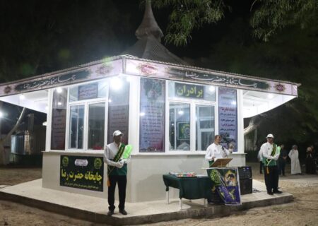 راه‌اندازی چایخانه امام رضا (ع) در شادگان