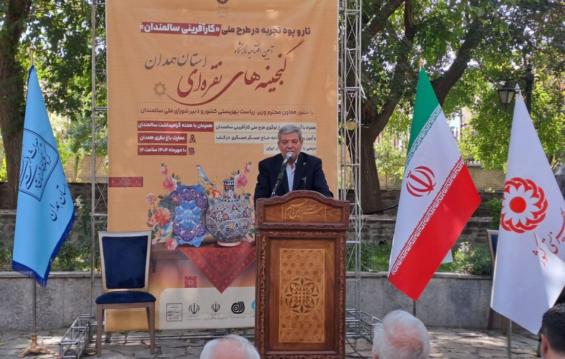 ۱۲ درصد جمعیت ایران را سالمندان تشکیل میدهند