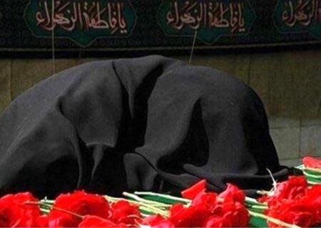 مادر شهیدان محمد و علی حسنی به دیار باقی شتافت