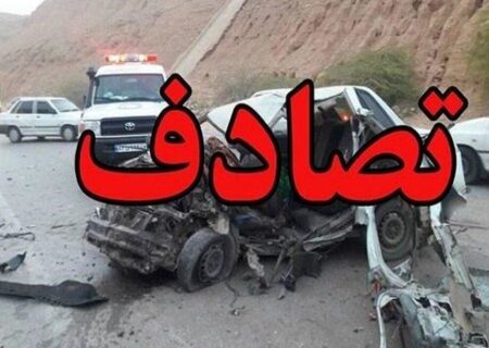 حادثه در گچساران یک کشته و 4 مصدوم بر جای گذاشت