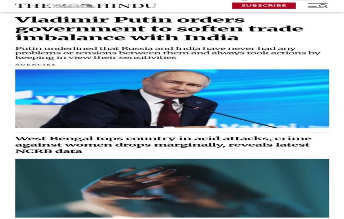 برترین تیترهای روزنامههای بینالمللی امروز