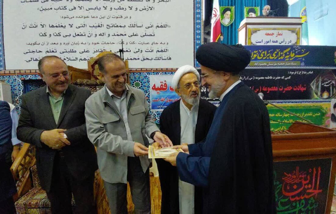 معرفی حجت‌الاسلام سید مهدی جعفری به عنوان امام جمعه جدید محمودآباد