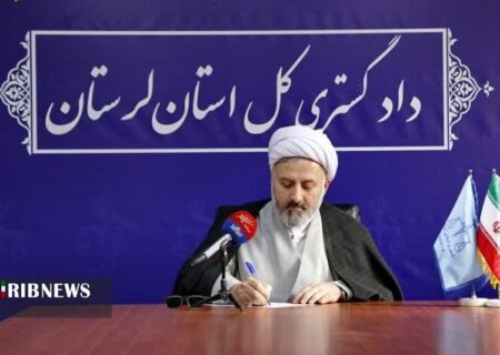 دستور ویژه دستگاه قضا برای رسیدگی به حادثه سقوط بالگرد در لرستان