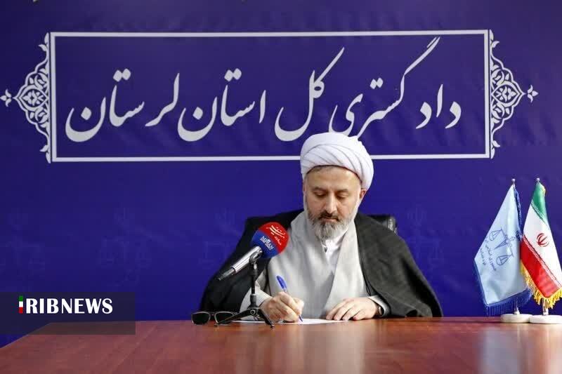 دستور ویژه دستگاه قضا برای رسیدگی به حادثه سقوط بالگرد در لرستان