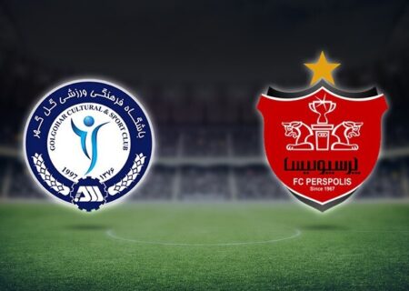 تیم‌های پرسپولیس و گل‌گهر سیرجان در لیگ برتر فوتبال به تساوی رضایت دادند
