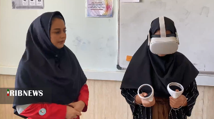 مدارس جلفا با عینک واقعیت مجازی ایمنی را آموزش می‌بینند