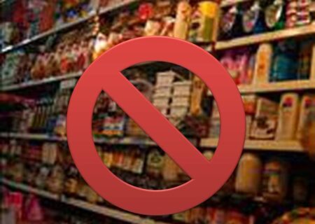 کشف 3 محصول غذایی وارداتی فاقد مجوز در بازار