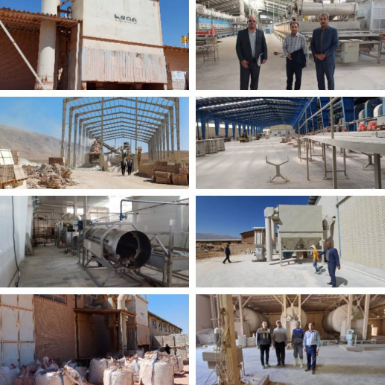 نظارت و بازرسی از واحدهای تولیدی در بروجن