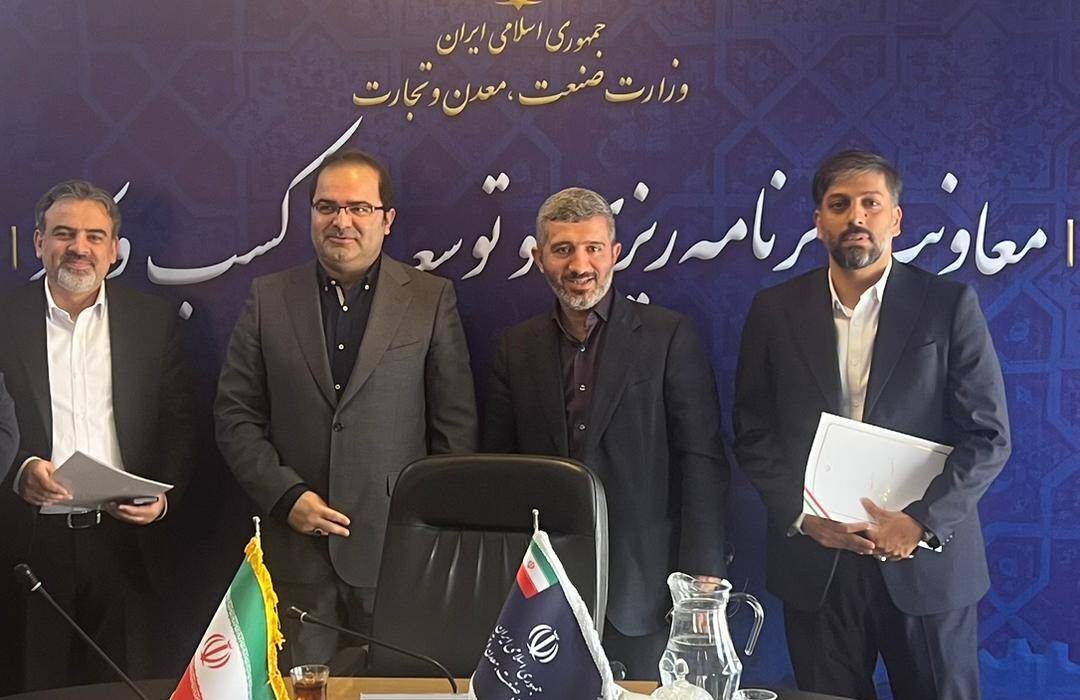 راهاندازی آزمایشگاه هوش مصنوعی برای صنعت و معدن در کشور