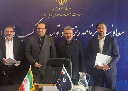 راه‌اندازی آزمایشگاه هوش مصنوعی برای صنعت و معدن در کشور